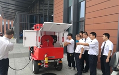 中國商用飛機有限責任公司